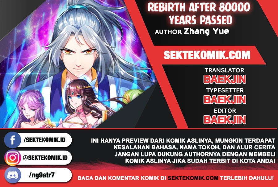 Rebirth After 80.000 Years Passed Chapter 107 Gambar 1