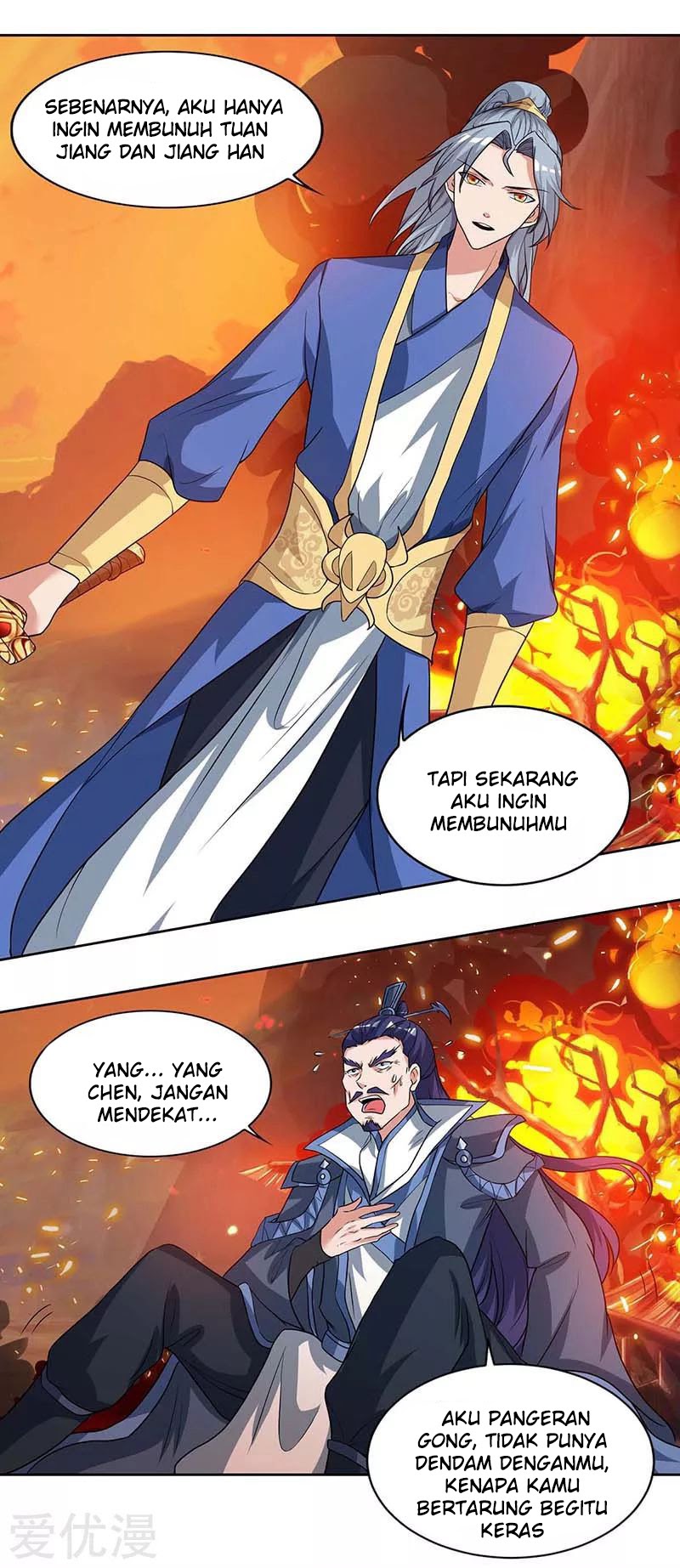 Rebirth After 80.000 Years Passed Chapter 114 Gambar 2