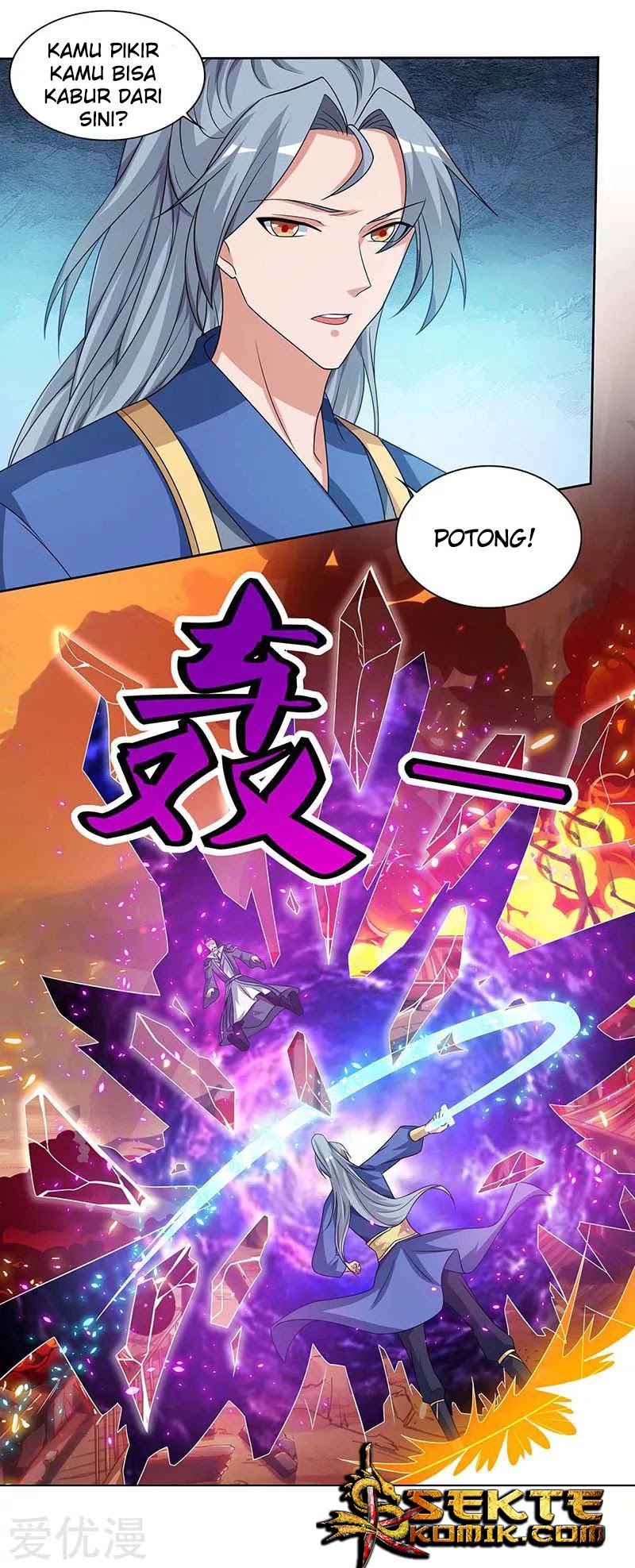Rebirth After 80.000 Years Passed Chapter 114 Gambar 11