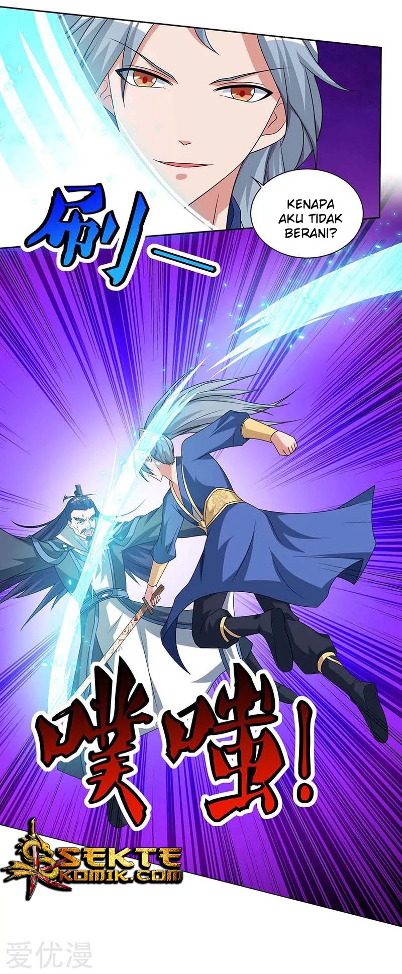 Rebirth After 80.000 Years Passed Chapter 114 Gambar 13