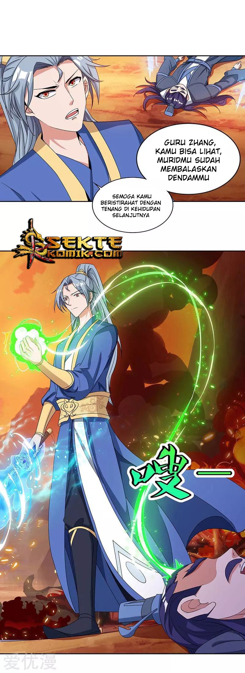 Rebirth After 80.000 Years Passed Chapter 114 Gambar 15