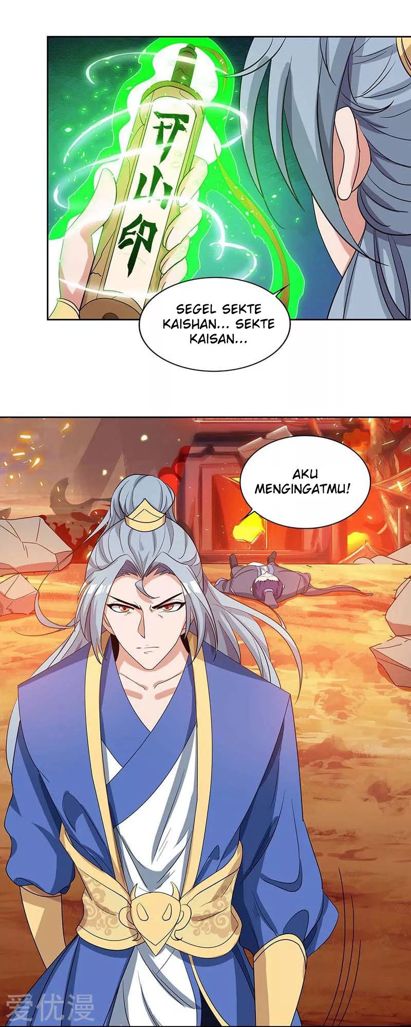 Rebirth After 80.000 Years Passed Chapter 114 Gambar 16