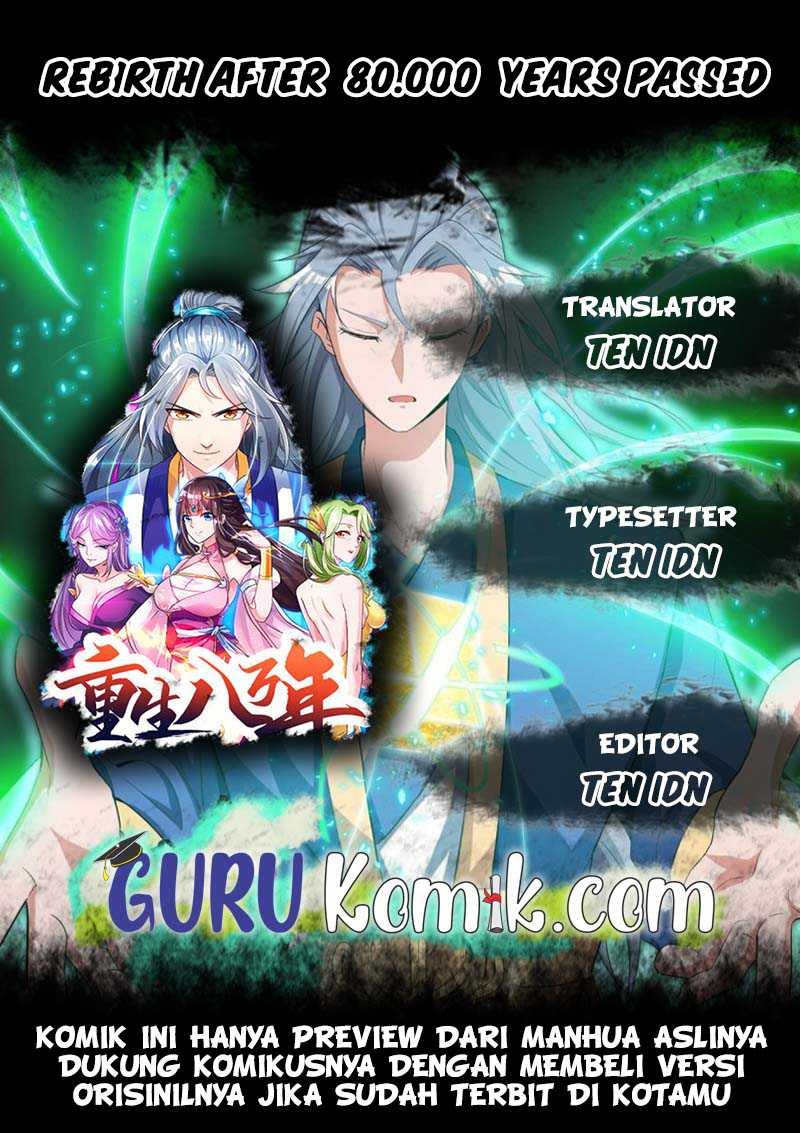 Rebirth After 80.000 Years Passed Chapter 123 Gambar 1