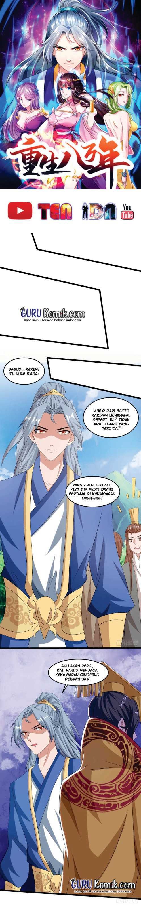 Rebirth After 80.000 Years Passed Chapter 123 Gambar 2