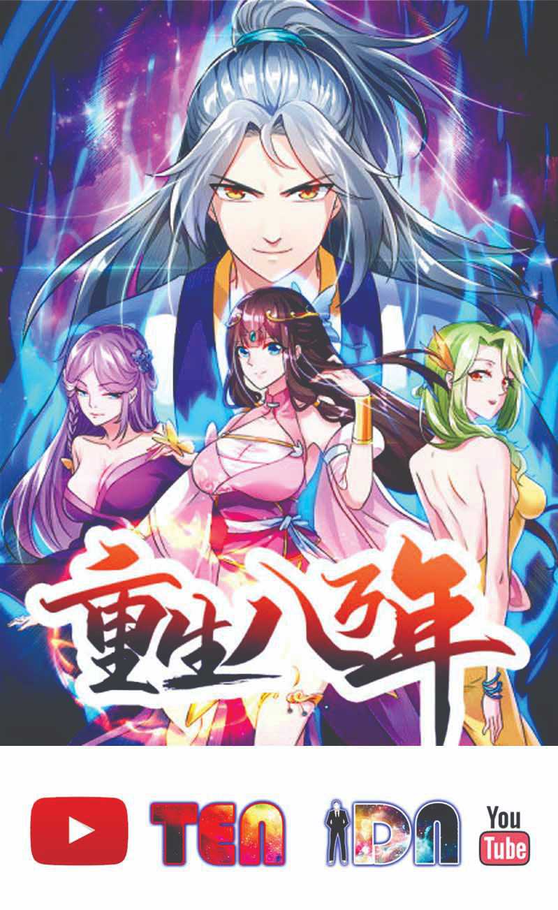 Rebirth After 80.000 Years Passed Chapter 130 Gambar 2