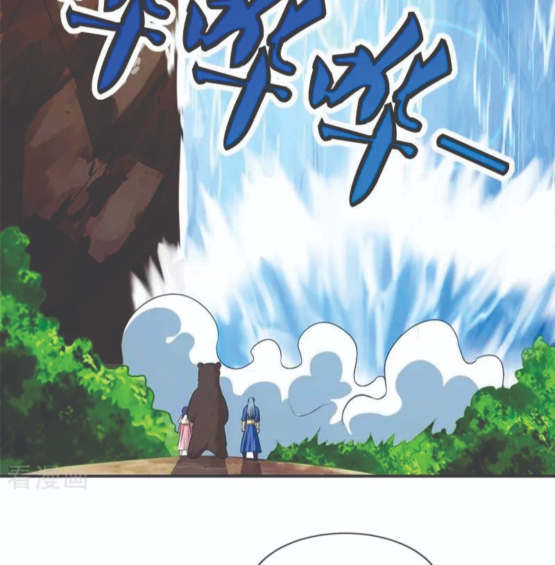 Rebirth After 80.000 Years Passed Chapter 141 Gambar 8