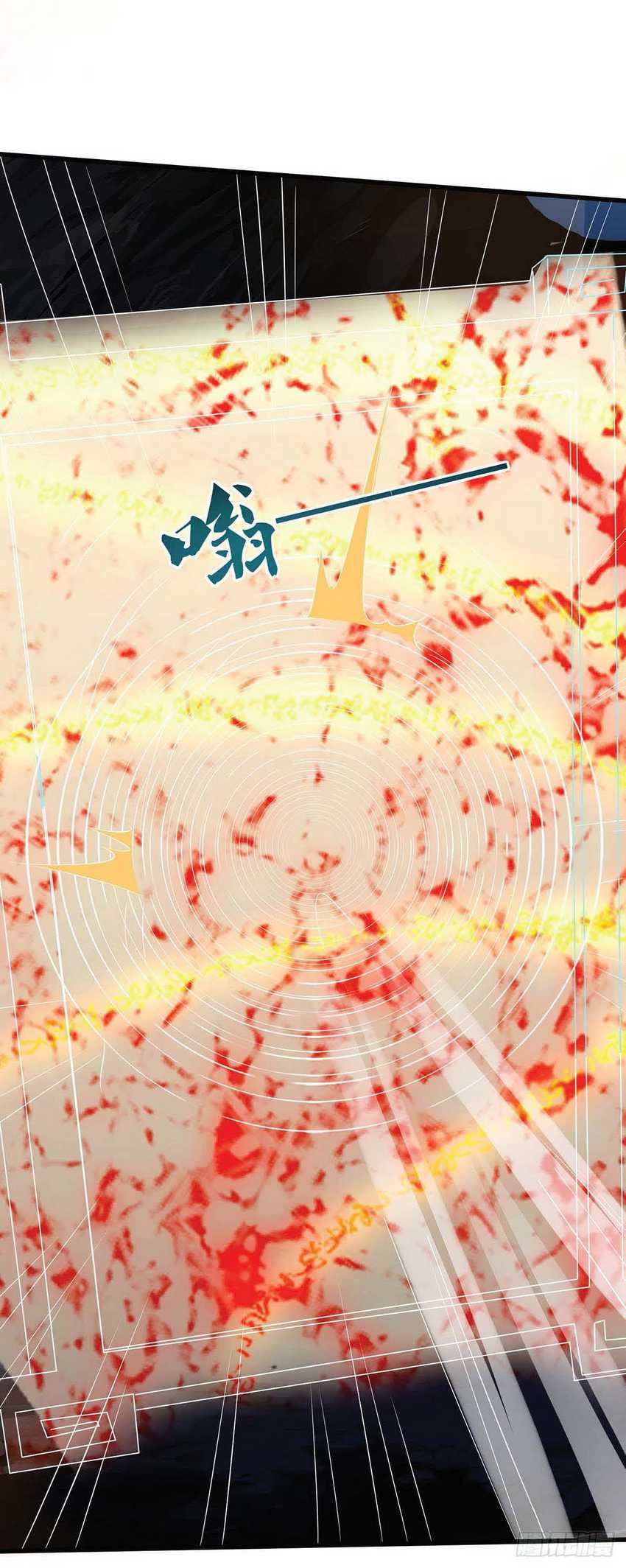 Rebirth After 80.000 Years Passed Chapter 181 Gambar 27