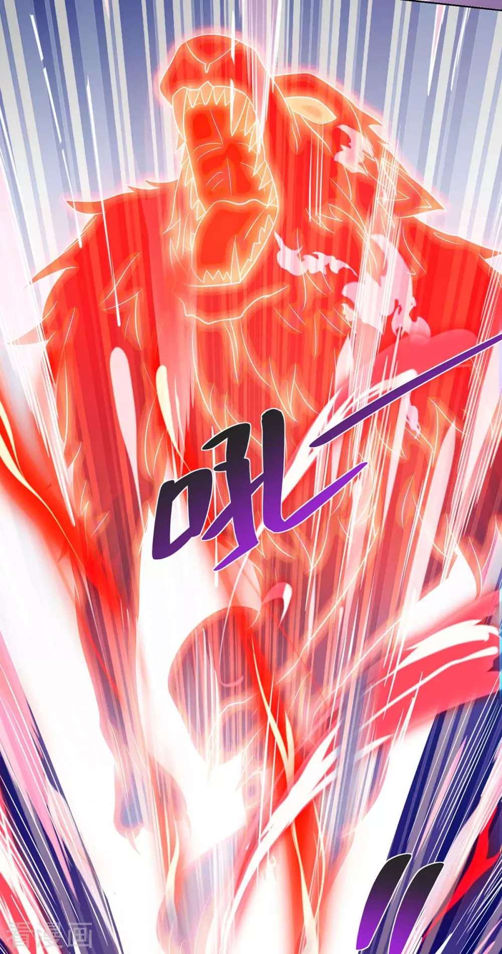 Rebirth After 80.000 Years Passed Chapter 214 Gambar 14