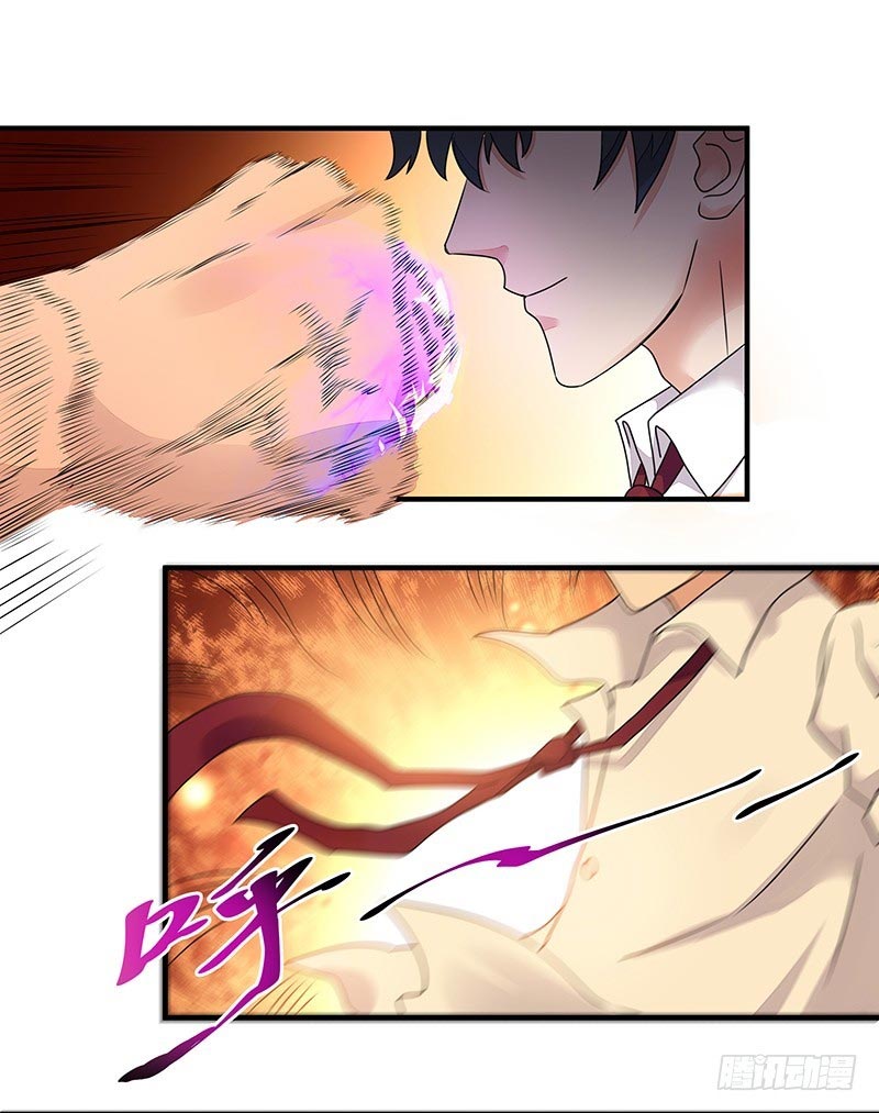 Rebirth City Deity Chapter 05 Gambar 10