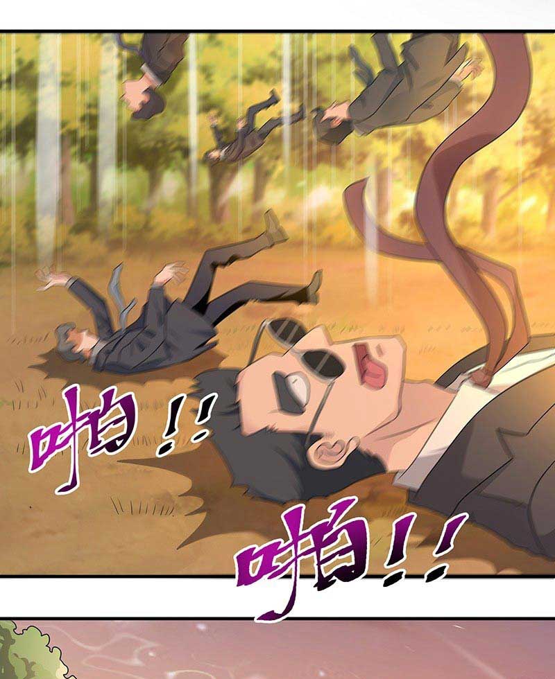 Rebirth City Deity Chapter 05 Gambar 12