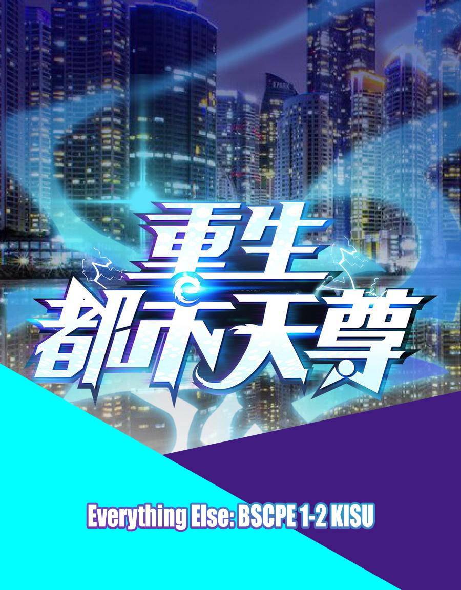 Rebirth City Deity Chapter 17 Gambar 2