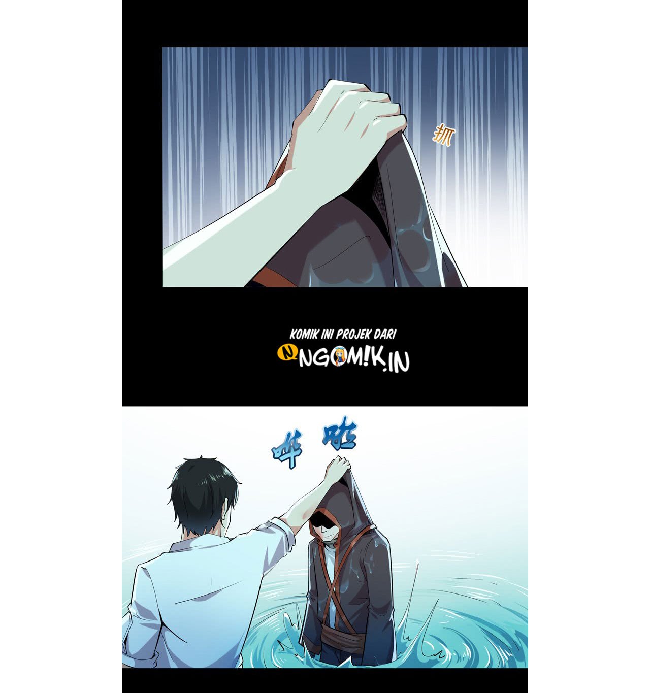 Rebirth City Deity Chapter 24 Gambar 11