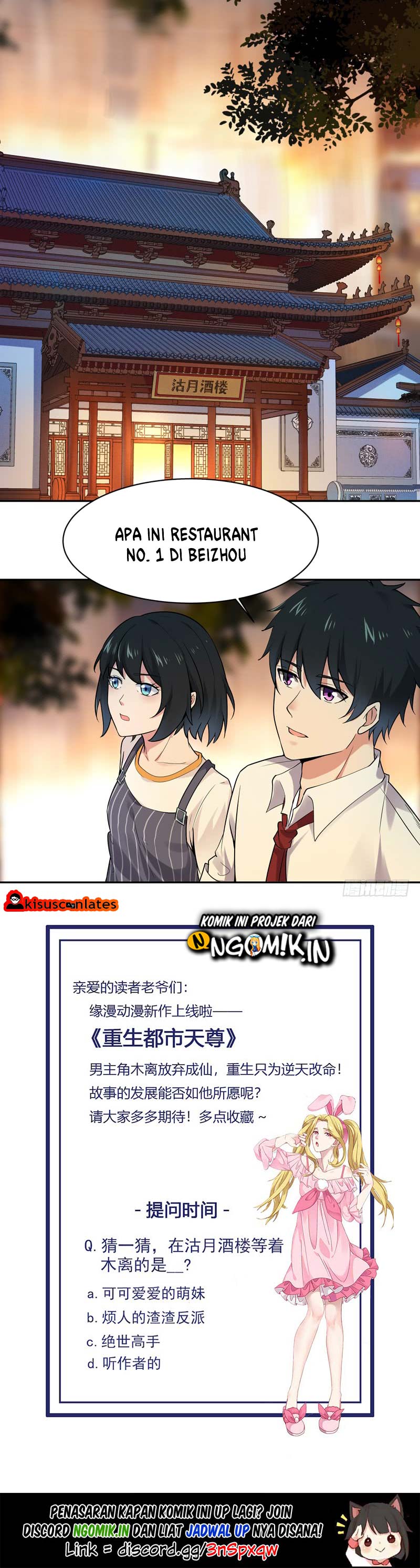 Rebirth City Deity Chapter 37 Gambar 14