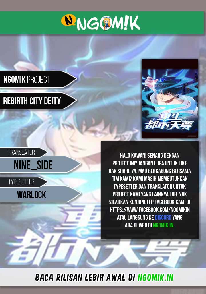 Rebirth City Deity Chapter 112 Gambar 1
