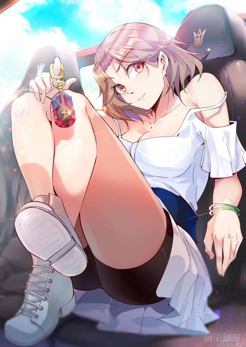 Rebirth City Deity Chapter 138 Gambar 2