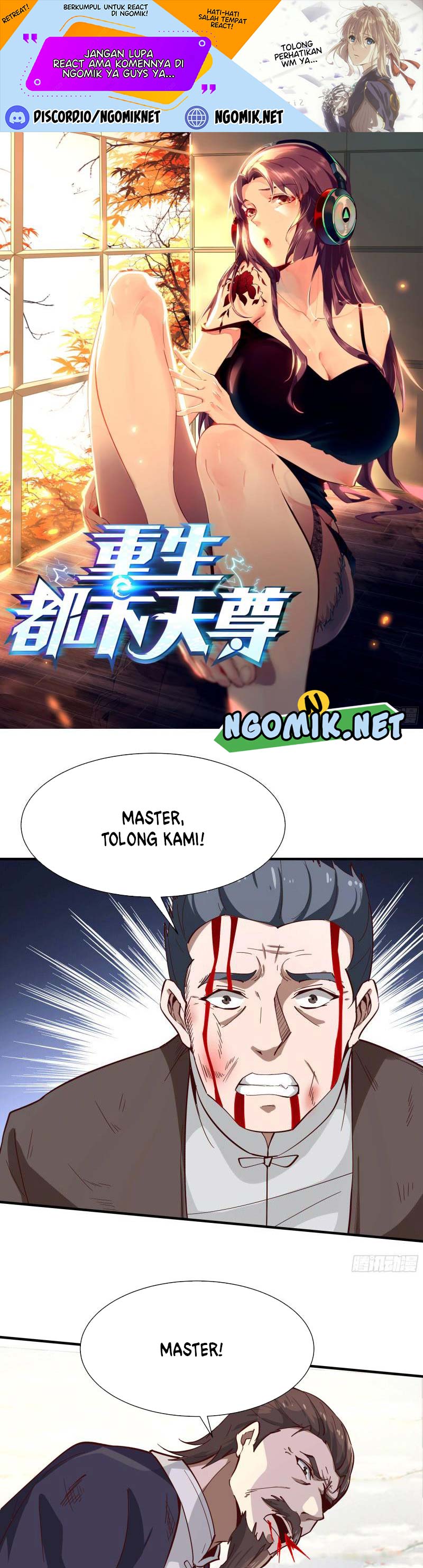 Rebirth City Deity Chapter 167 Gambar 2