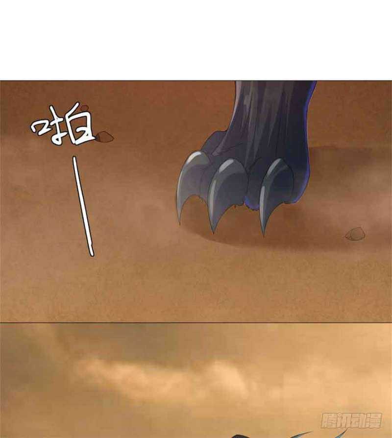 Rebirth Extreme Chapter 19 Gambar 18