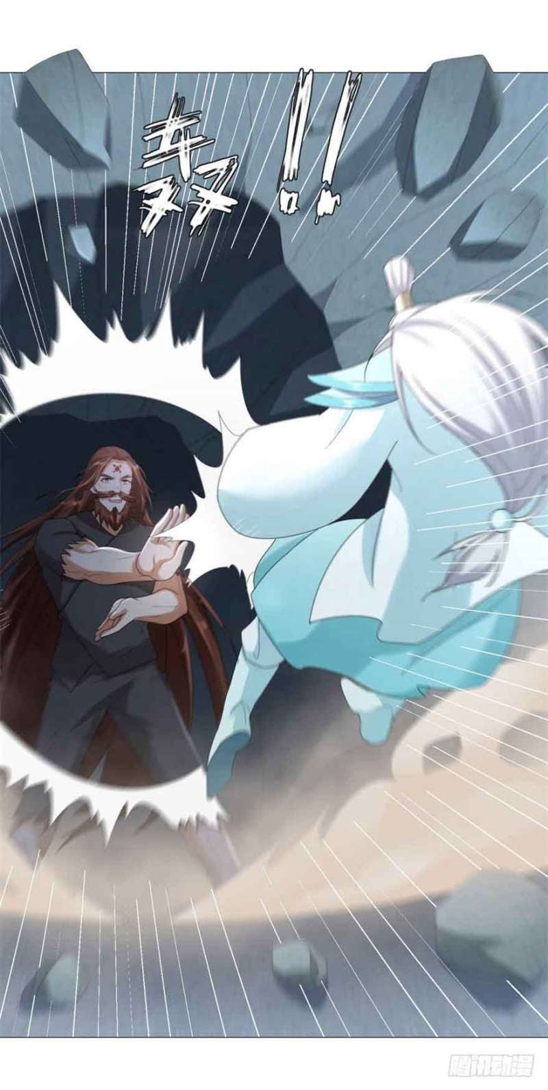 Rebirth Extreme Chapter 24 Gambar 16