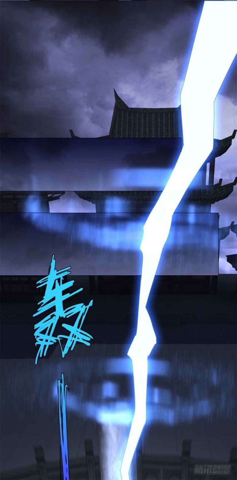 Rebirth Extreme Chapter 23 Gambar 25
