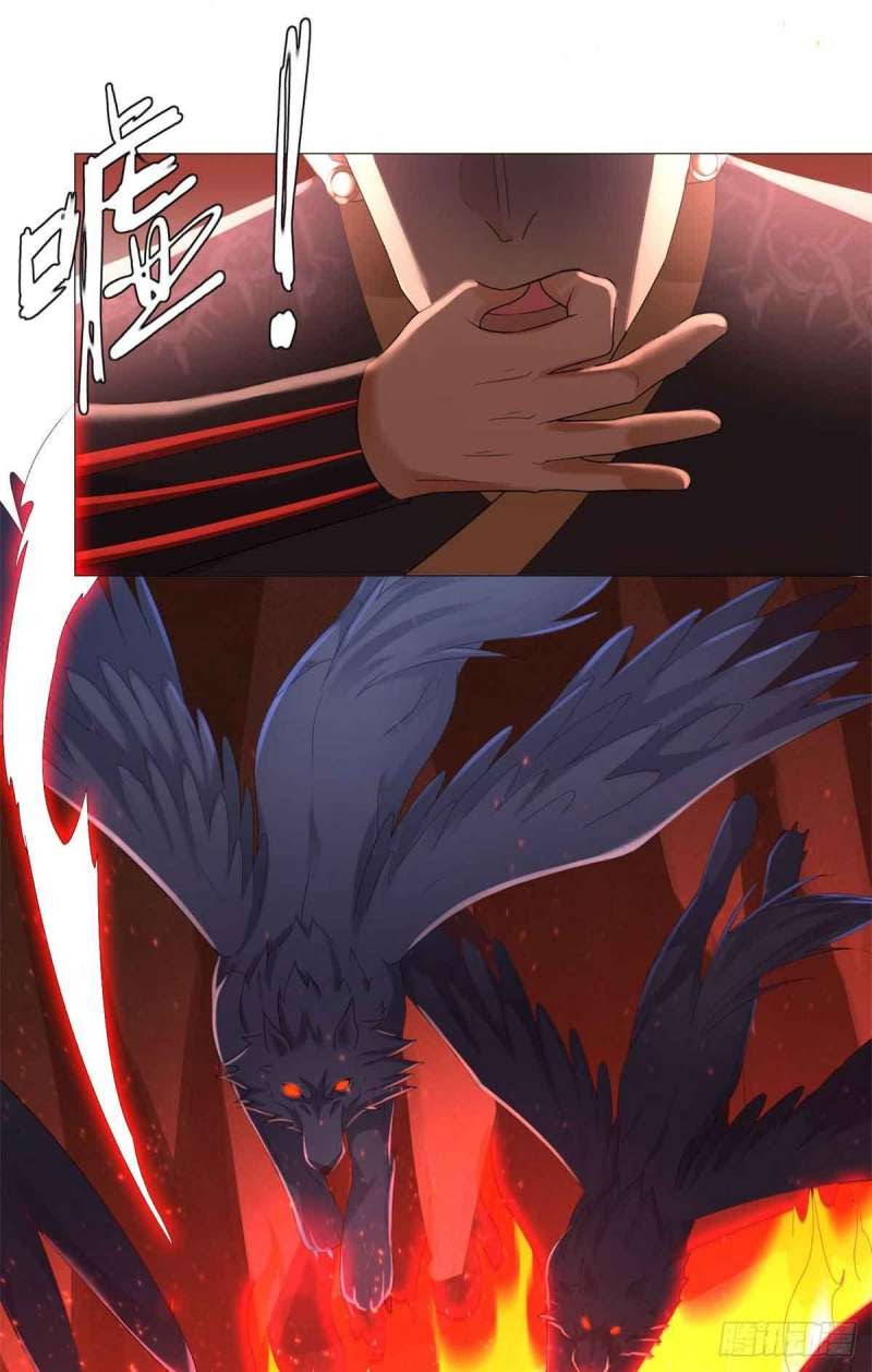 Rebirth Extreme Chapter 30 Gambar 20