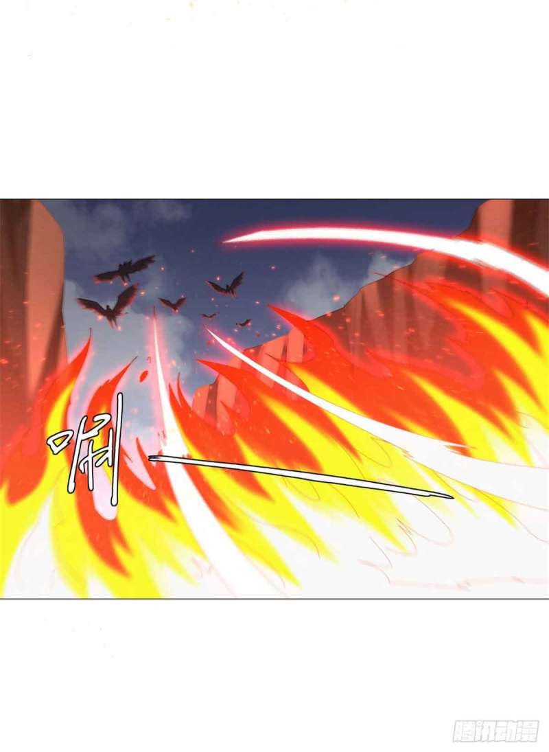 Rebirth Extreme Chapter 30 Gambar 23