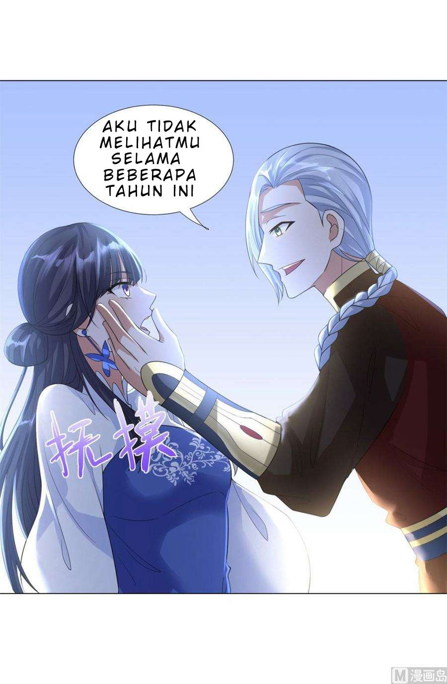 Rebirth Extreme Chapter 38 Gambar 8