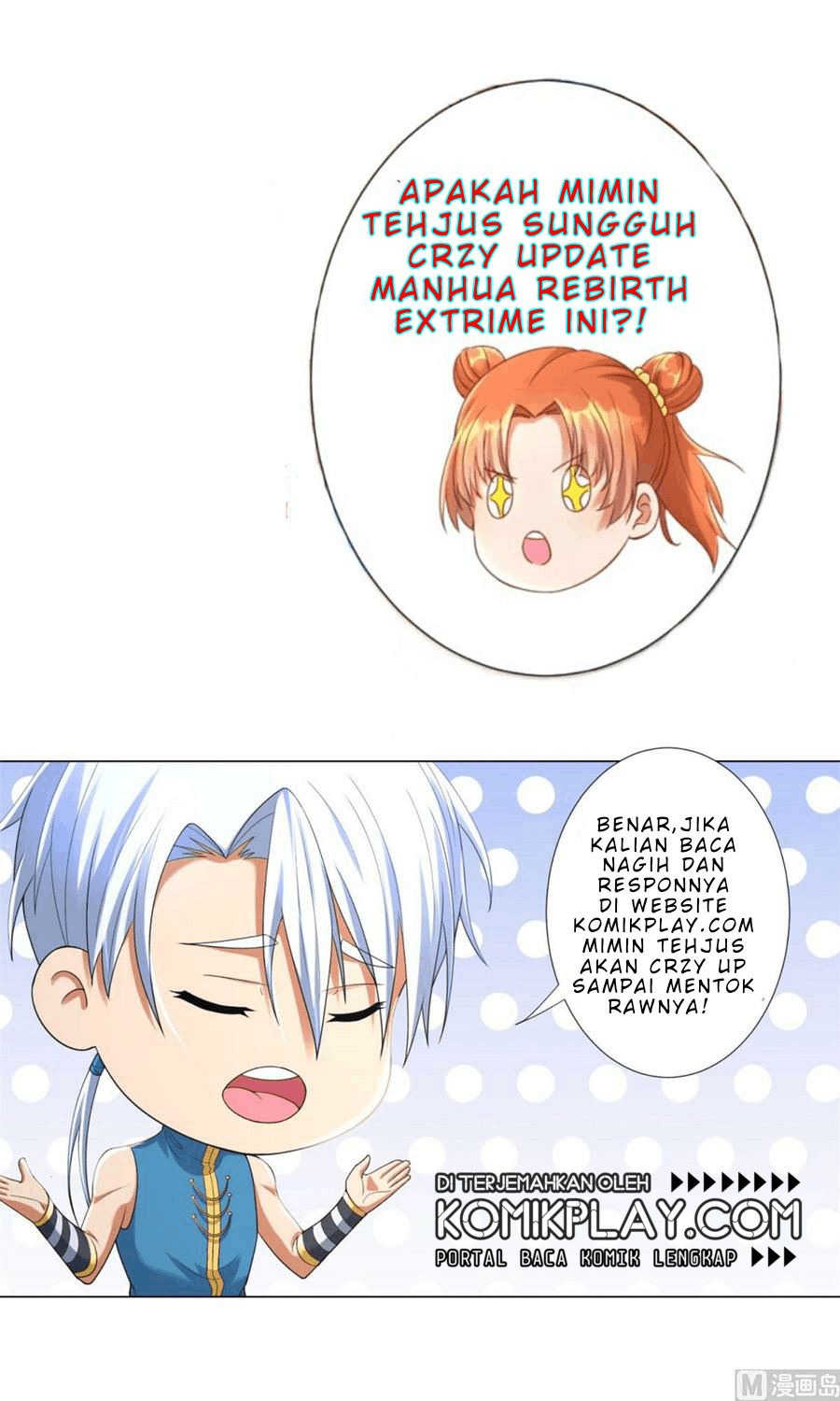 Rebirth Extreme Chapter 38 Gambar 32
