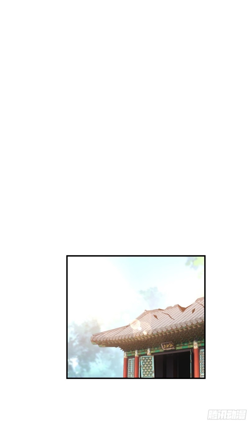 Rebirth I Am The Great God Chapter 03 Gambar 5