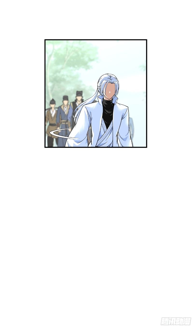 Rebirth I Am The Great God Chapter 04 Gambar 3