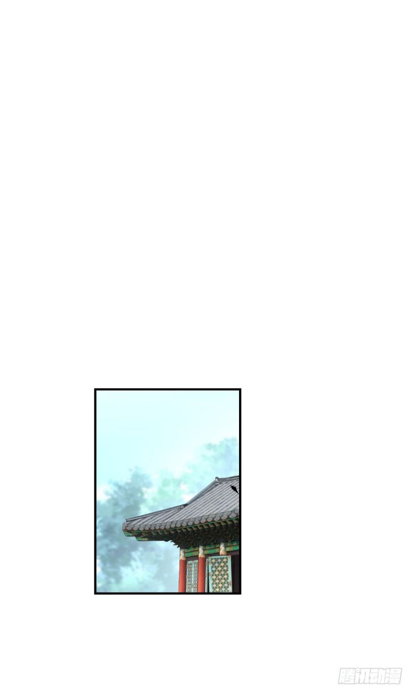 Rebirth I Am The Great God Chapter 04 Gambar 5