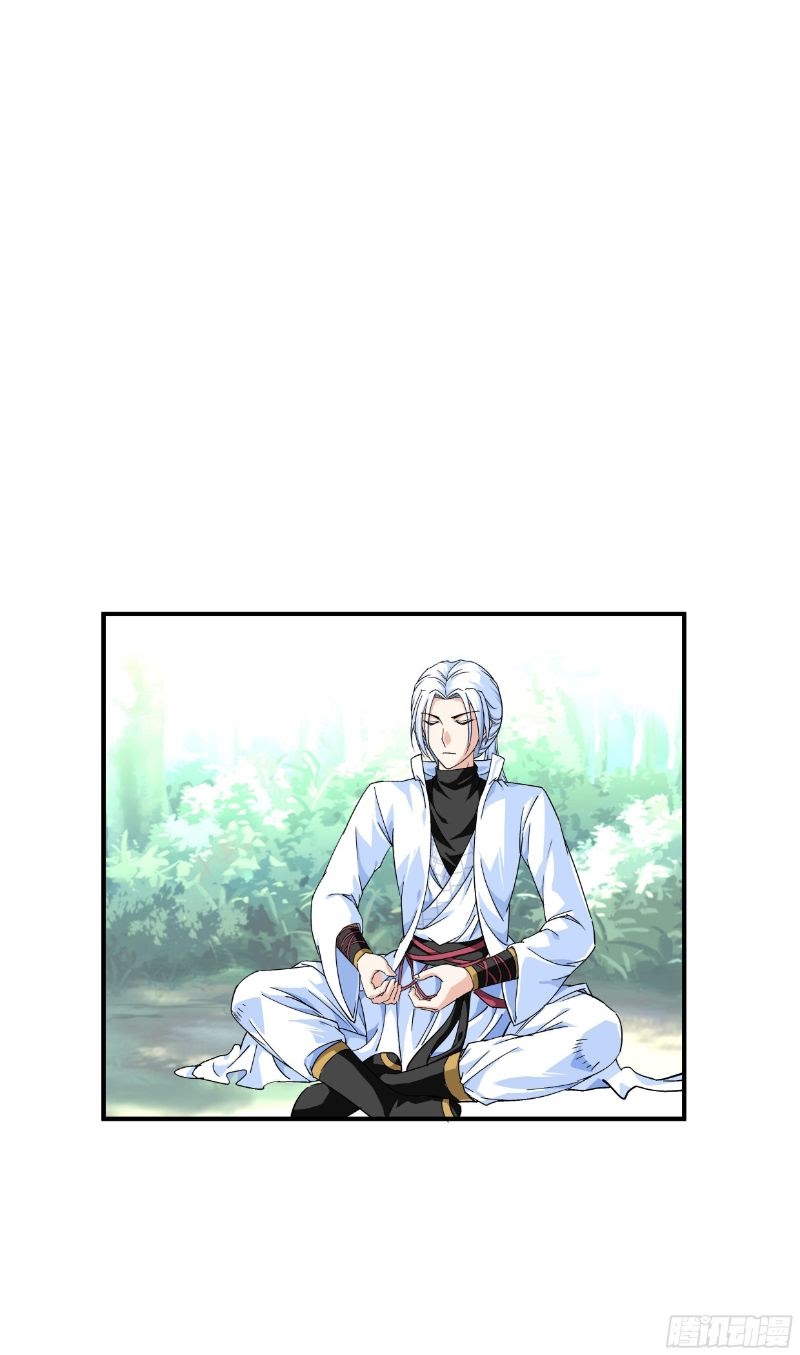Rebirth I Am The Great God Chapter 04 Gambar 6