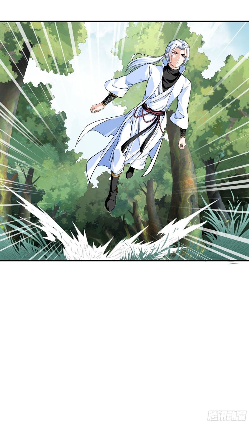 Rebirth I Am The Great God Chapter 04 Gambar 8