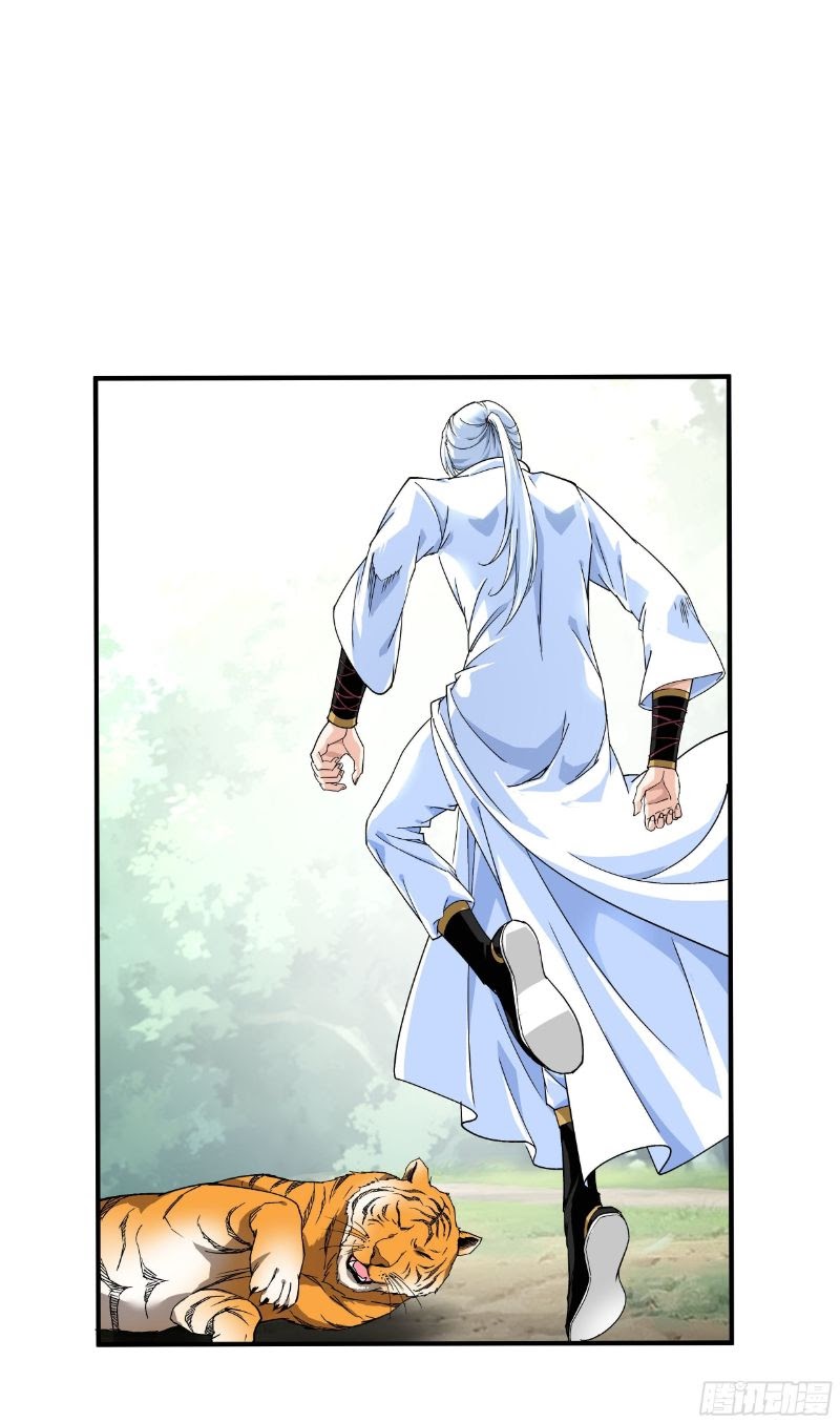 Rebirth I Am The Great God Chapter 04 Gambar 12