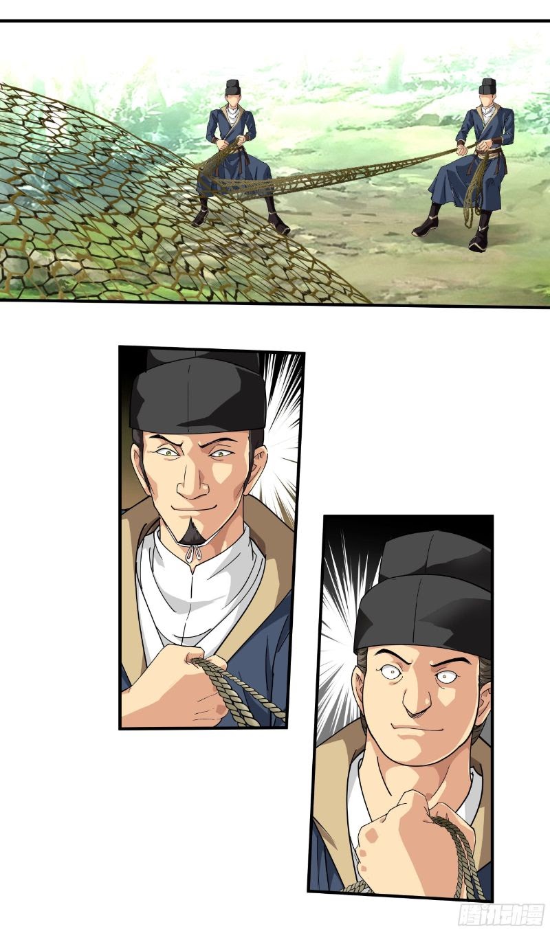 Rebirth I Am The Great God Chapter 05 Gambar 2