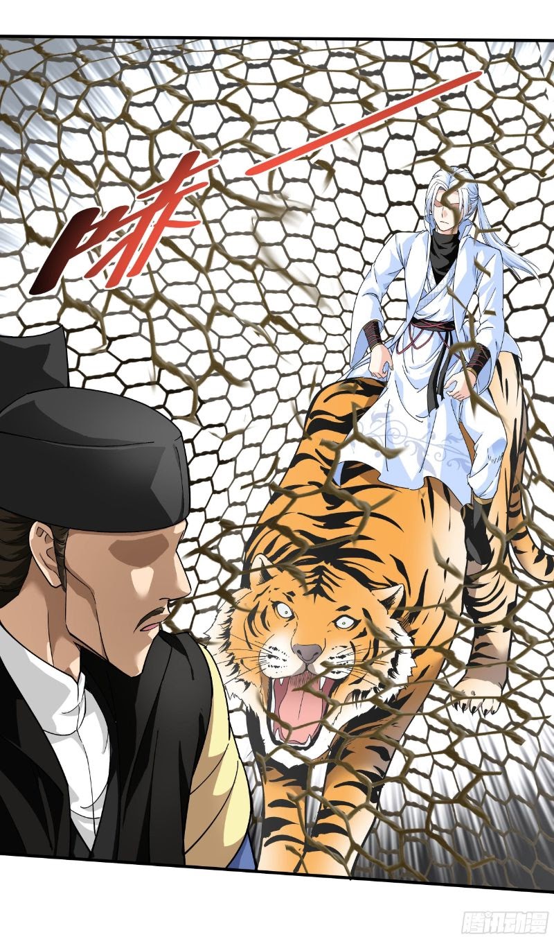 Rebirth I Am The Great God Chapter 05 Gambar 6