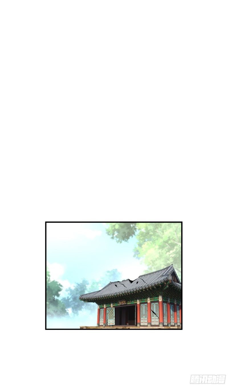 Rebirth I Am The Great God Chapter 05 Gambar 13