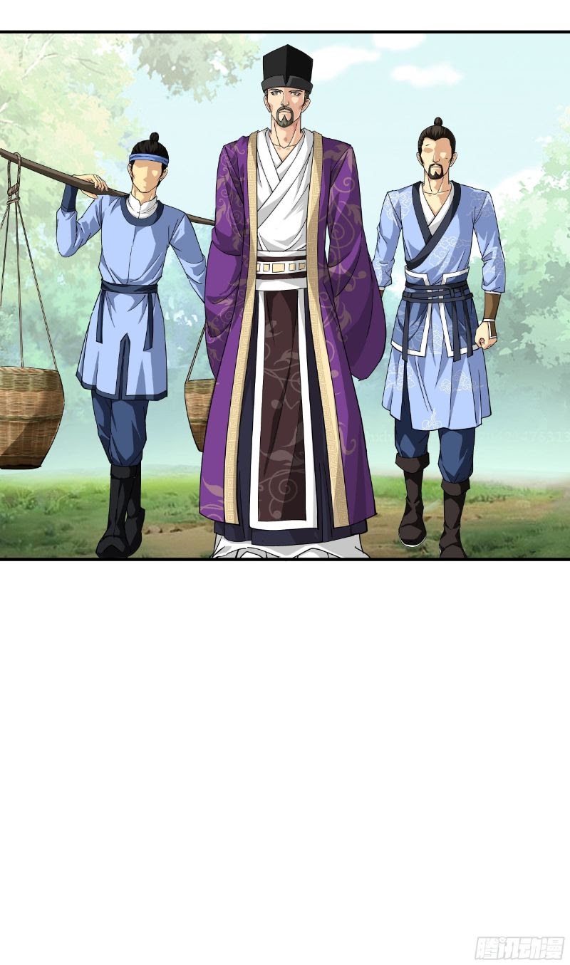 Rebirth I Am The Great God Chapter 05 Gambar 17