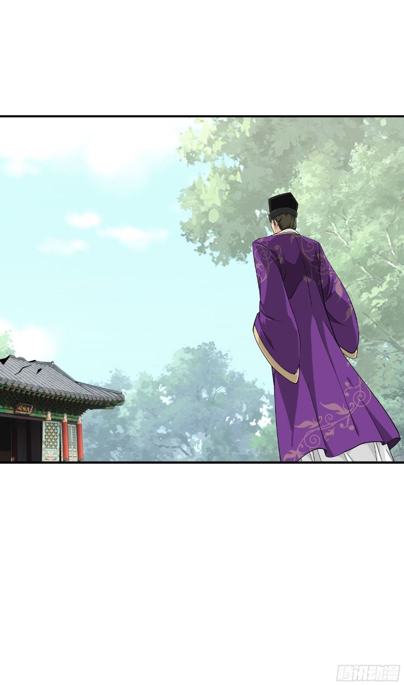 Rebirth I Am The Great God Chapter 05 Gambar 18