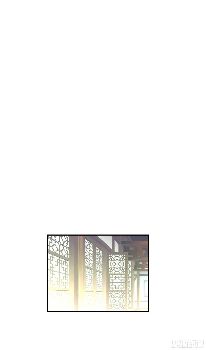 Rebirth I Am The Great God Chapter 08 Gambar 6