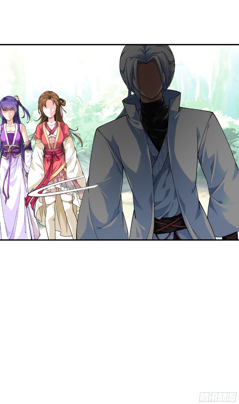 Rebirth I Am The Great God Chapter 17 Gambar 13