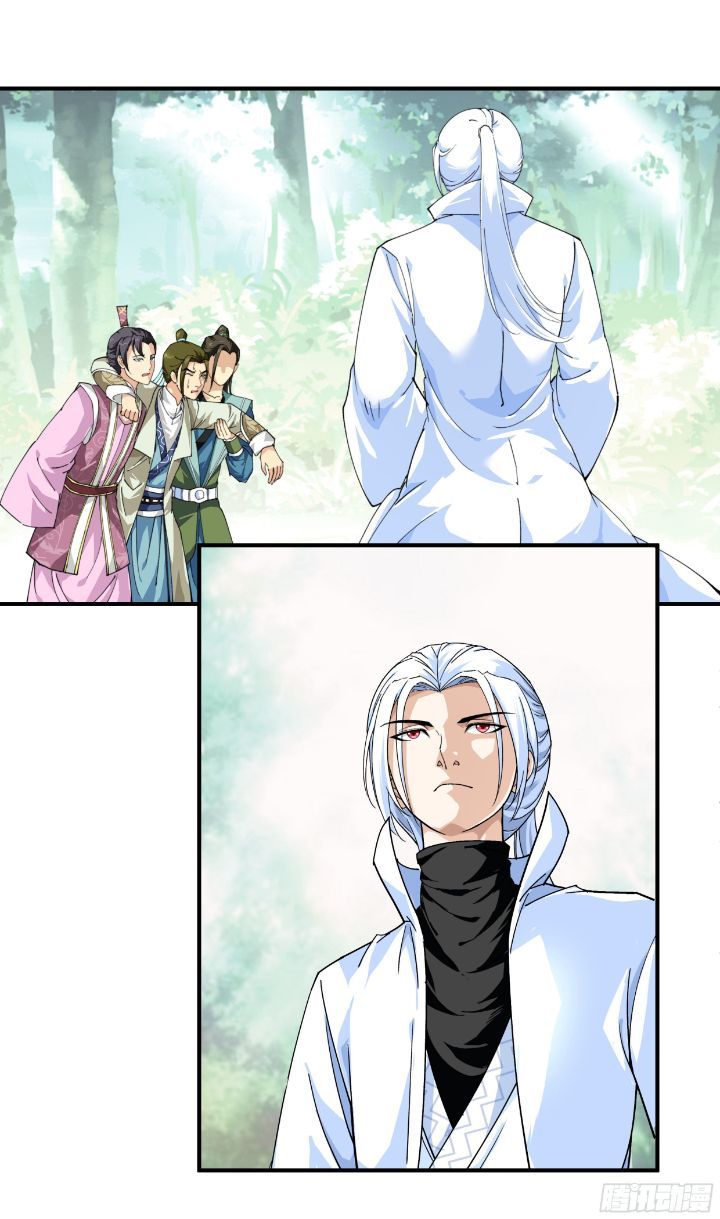 Rebirth I Am The Great God Chapter 21 Gambar 15