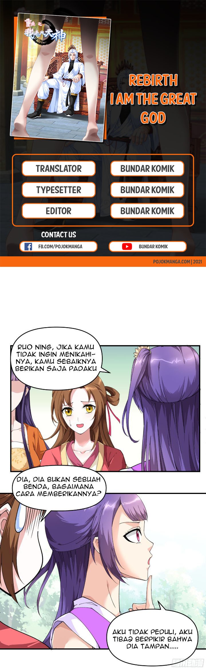 Rebirth I Am The Great God Chapter 22 Gambar 2