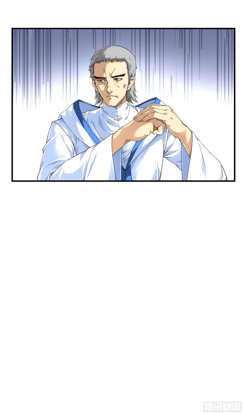 Rebirth I Am The Great God Chapter 32 Gambar 3