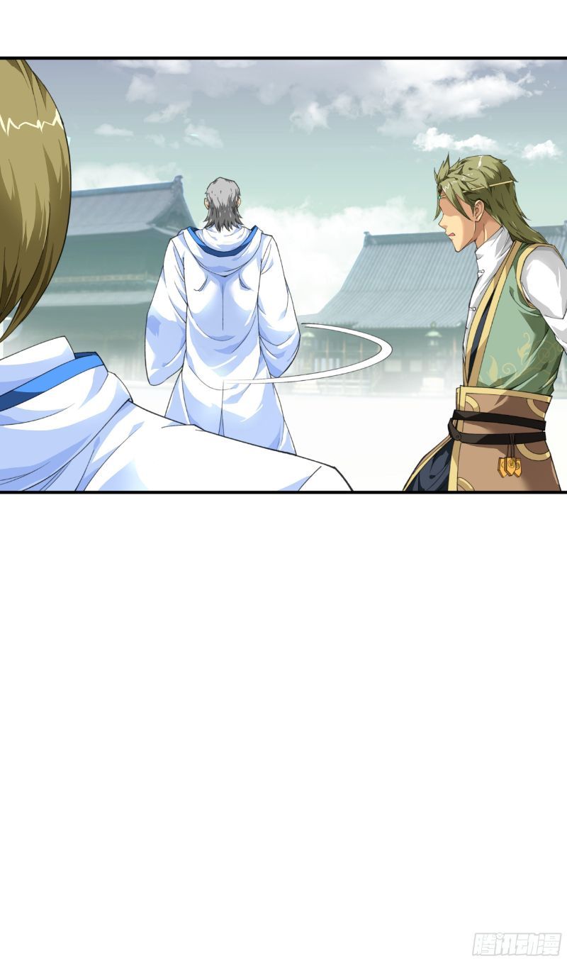 Rebirth I Am The Great God Chapter 32 Gambar 4