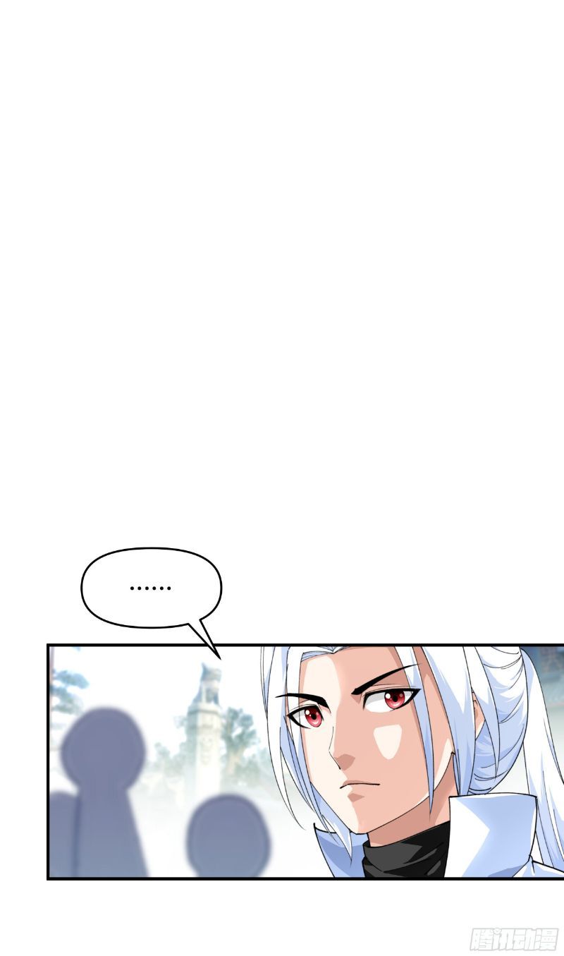 Rebirth I Am The Great God Chapter 32 Gambar 19