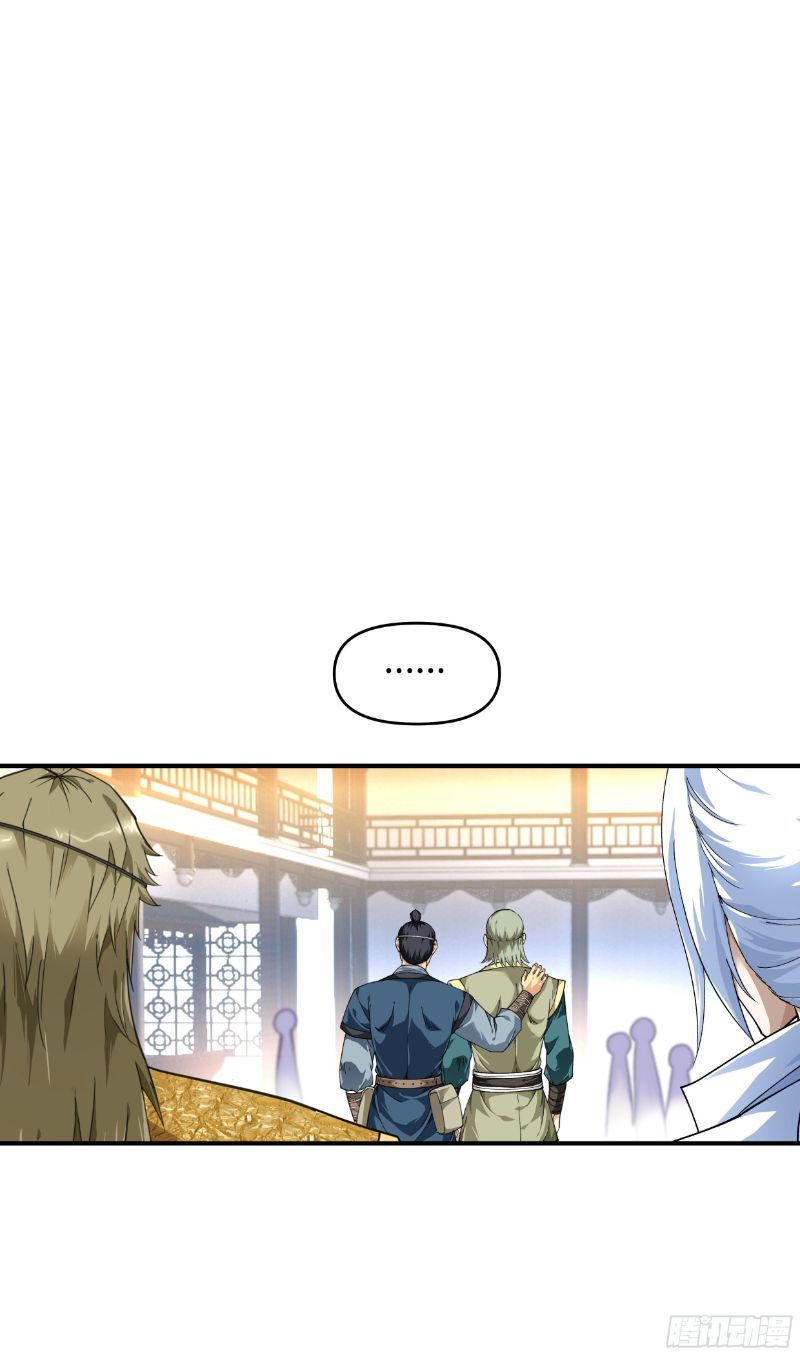 Rebirth I Am The Great God Chapter 37 Gambar 13