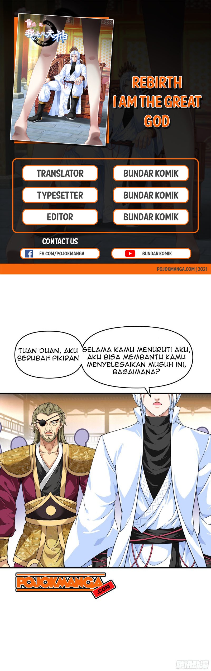 Rebirth I Am The Great God Chapter 40 Gambar 2