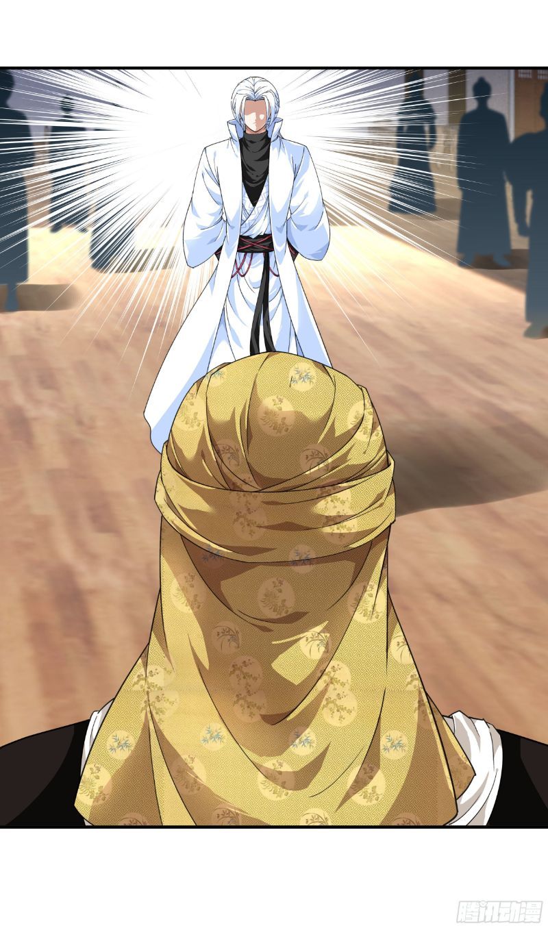 Rebirth I Am The Great God Chapter 40 Gambar 5