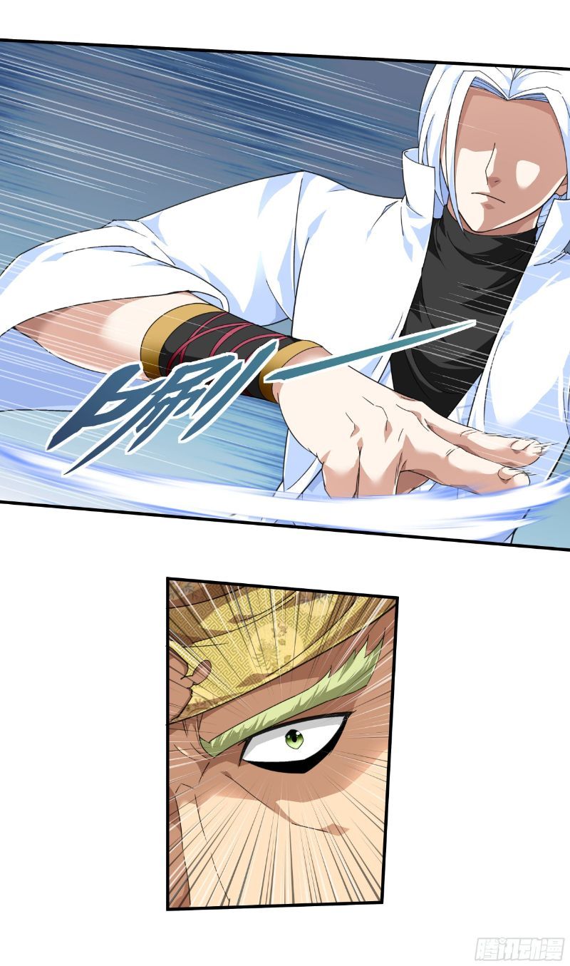 Rebirth I Am The Great God Chapter 40 Gambar 19