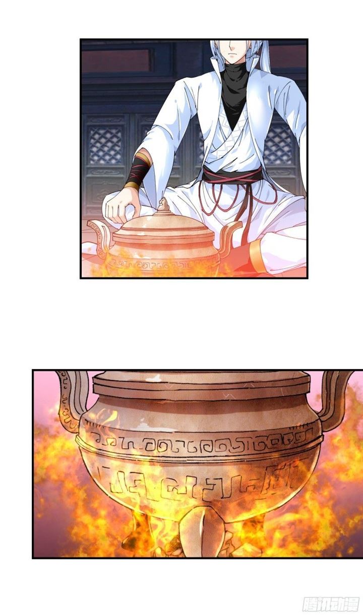 Rebirth I Am The Great God Chapter 42 Gambar 2